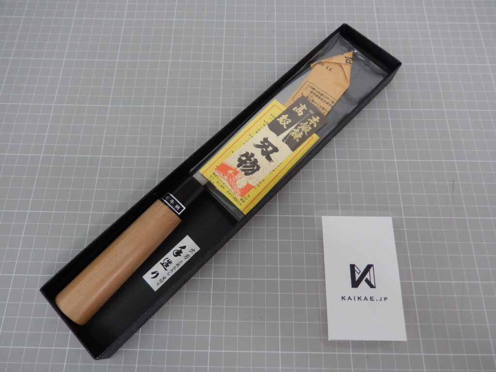 兵庫県加古川市のお客様より、未使用の出刃包丁をお売りいただきました。
